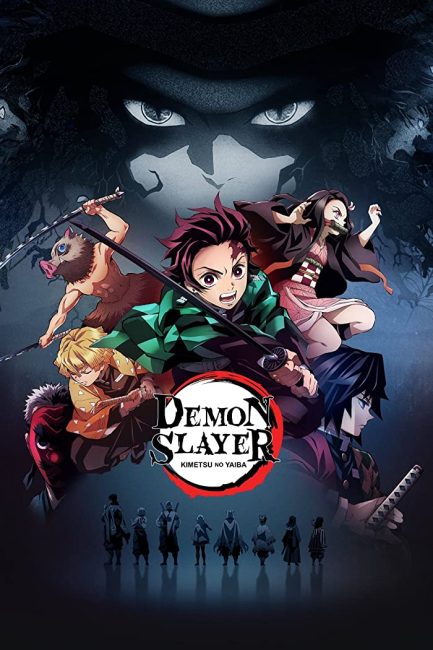 Kimetsu no Yaiba الموسم الاول الحلقة 15 مترجمة
