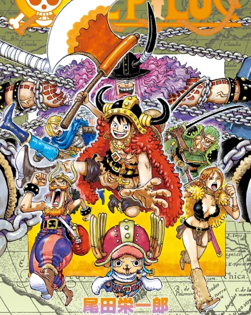 ون بيس One Piece الحلقة 1176 مترجمة