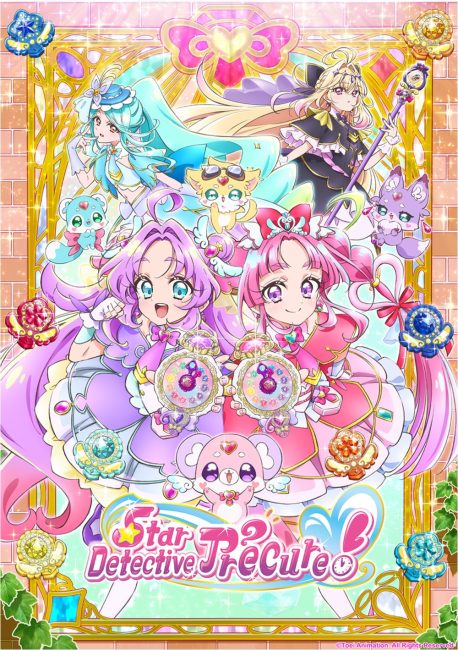 Meitantei Precure الحلقة 30 مترجمة