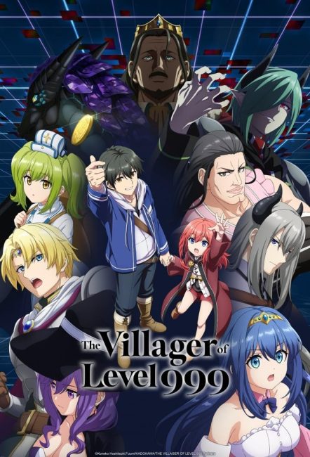 Lv999 no Murabito الحلقة 9 مترجمة