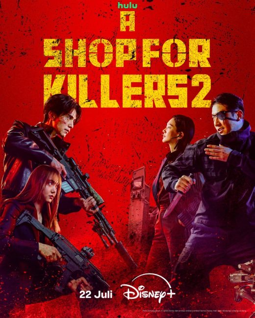مسلسل متجر للقتلة A Shop for Killers الموسم الثاني الحلقة 8 والاخيرة مترجمة