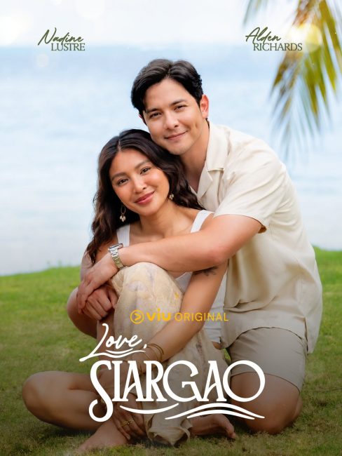 مسلسل مع حبي، سيارجاو Love, Siargao الحلقة 18 مترجمة