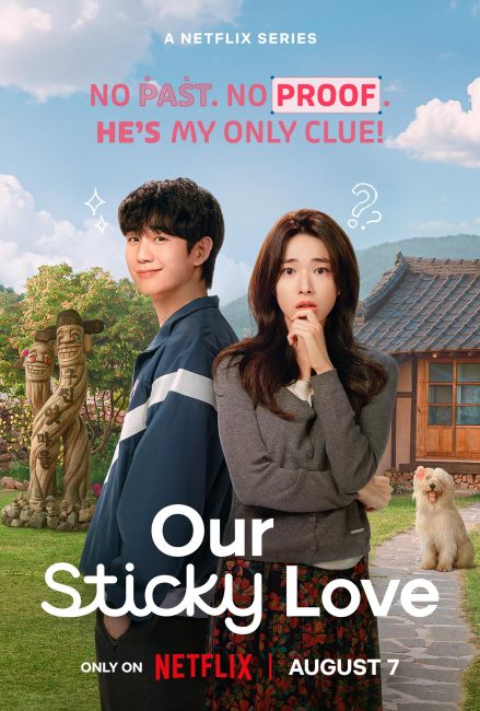 مسلسل حب كحلوي التوفي Our Sticky Love الحلقة 12 والاخيرة مترجمة