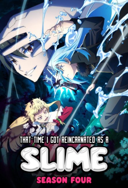 Tensei shitara Slime Datta Ken الموسم الرابع الحلقة 17 مترجمة