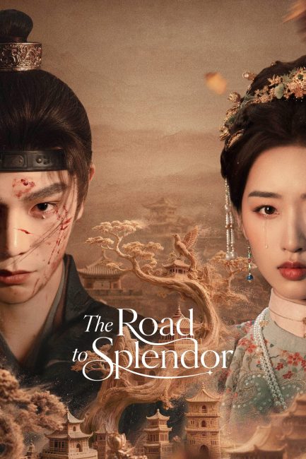 مسلسل طريق المجد The Road to Splendor الحلقة 16 مترجمة
