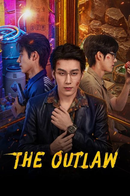 مسلسل الخارج عن القانون The Outlaw الحلقة 20 مترجمة