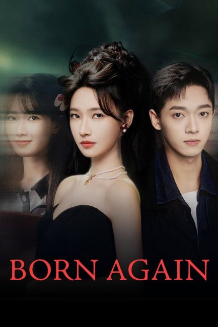 مسلسل الولادة الجديدة Born Again الحلقة 12 مترجمة