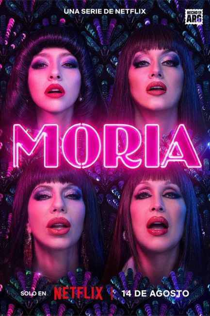 مسلسل Moria الموسم الاول الحلقة 5 مترجمة