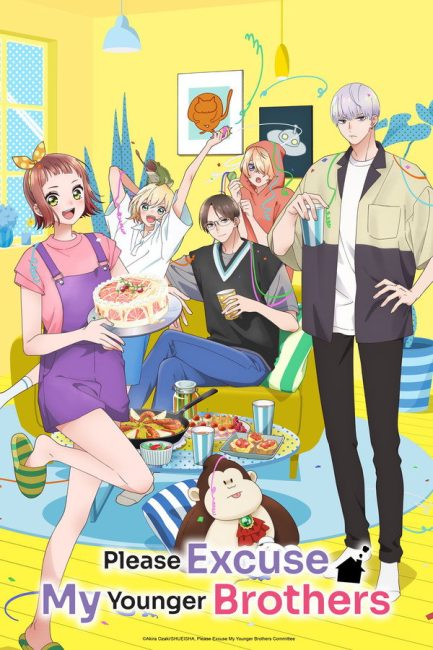 Uchi no Otouto-domo ga Sumimasen الحلقة 8 مترجمة