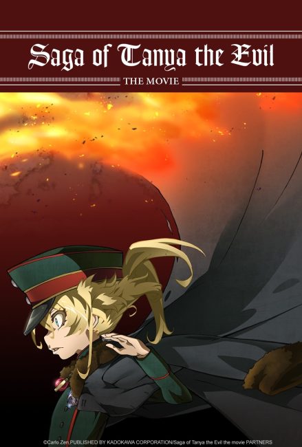  فيلم Youjo Senki Movie 2019 مترجم 