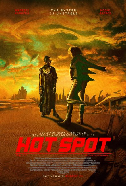  فيلم Hot Spot 2026 مترجم 