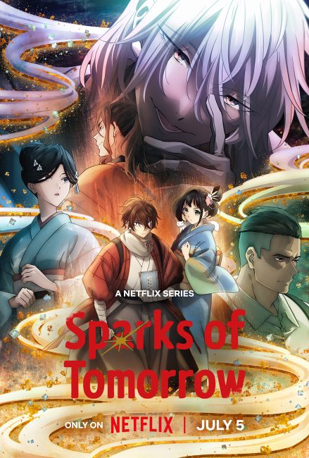 Nijusseiki Denki Mokuroku: Eureka Evrika الحلقة 9 مترجمة
