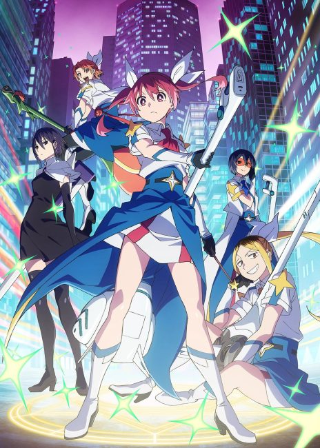 Kabushikigaisha Magi-Lumière الموسم الثاني الحلقة 9 مترجمة